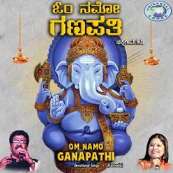 Om Namo Ganapathi